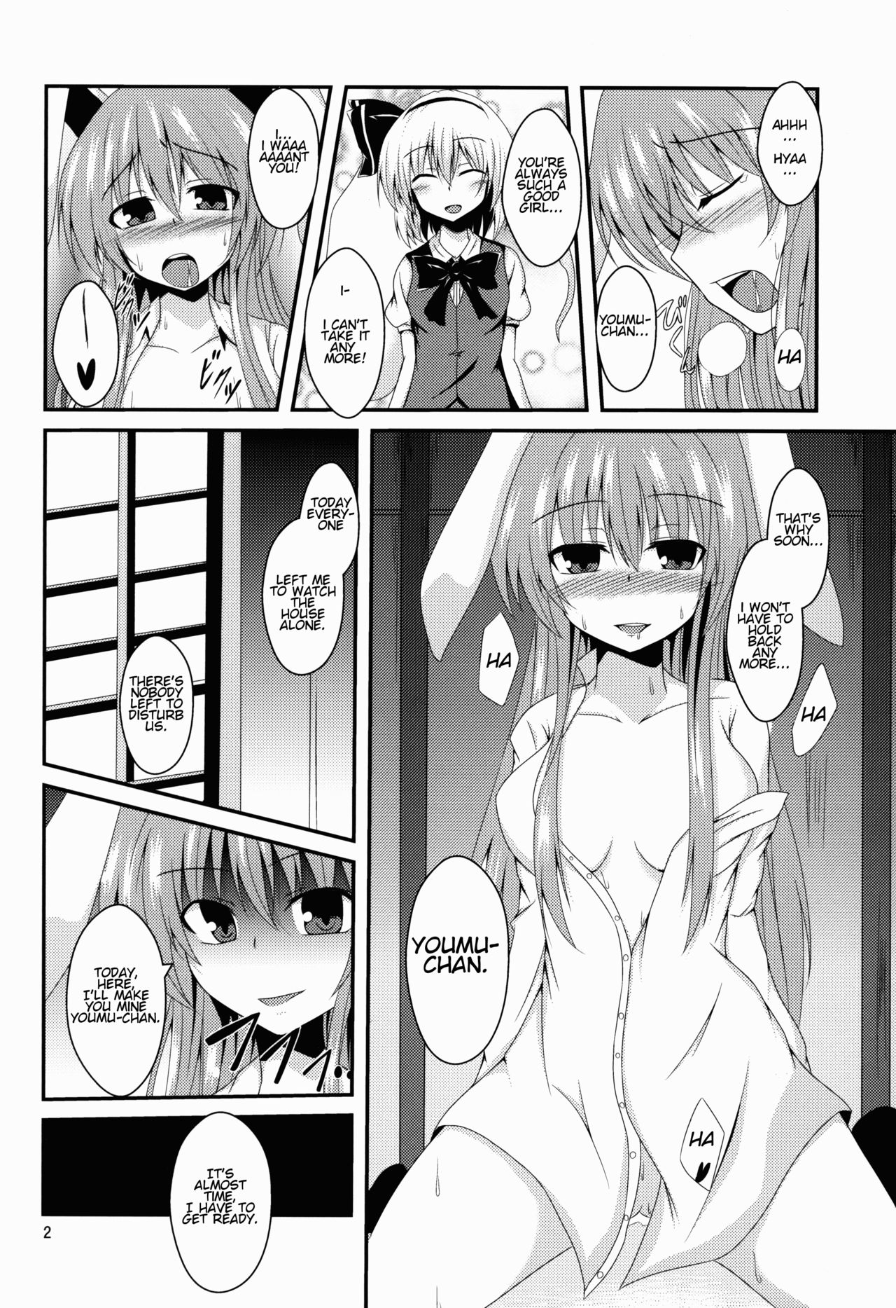 Hypnosis -Yuri Saimin- page 3 full