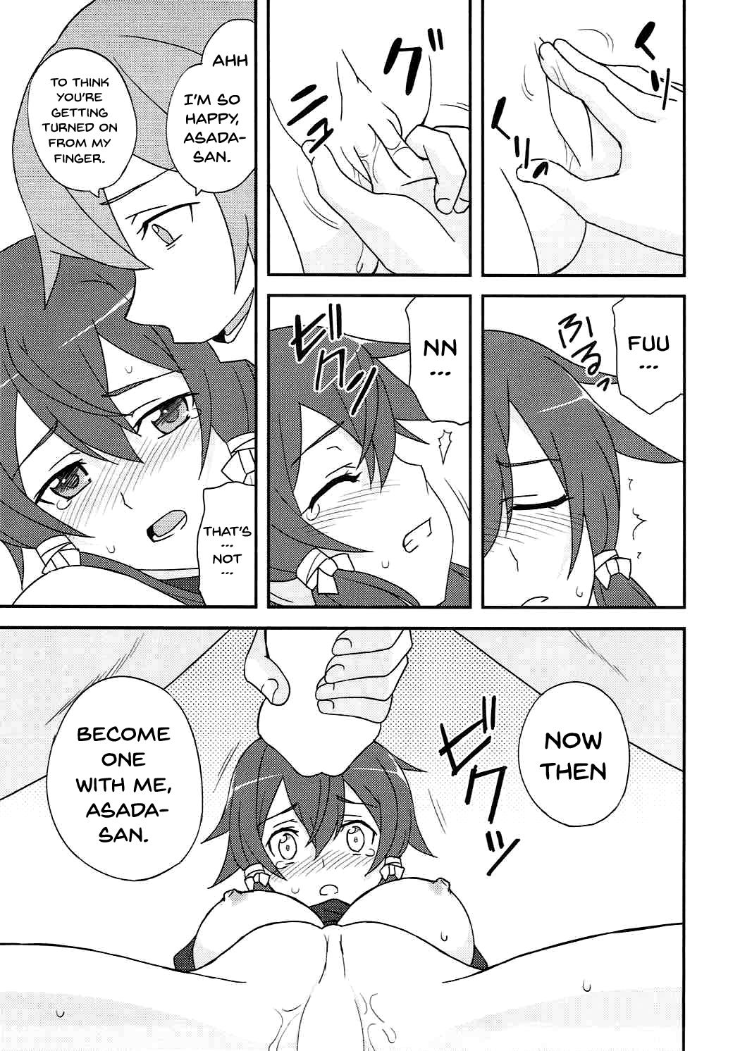 Yowasa no Shoumei page 10 full