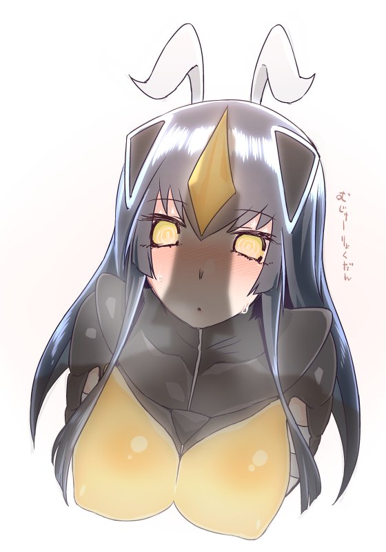Zetton-san page 7 full