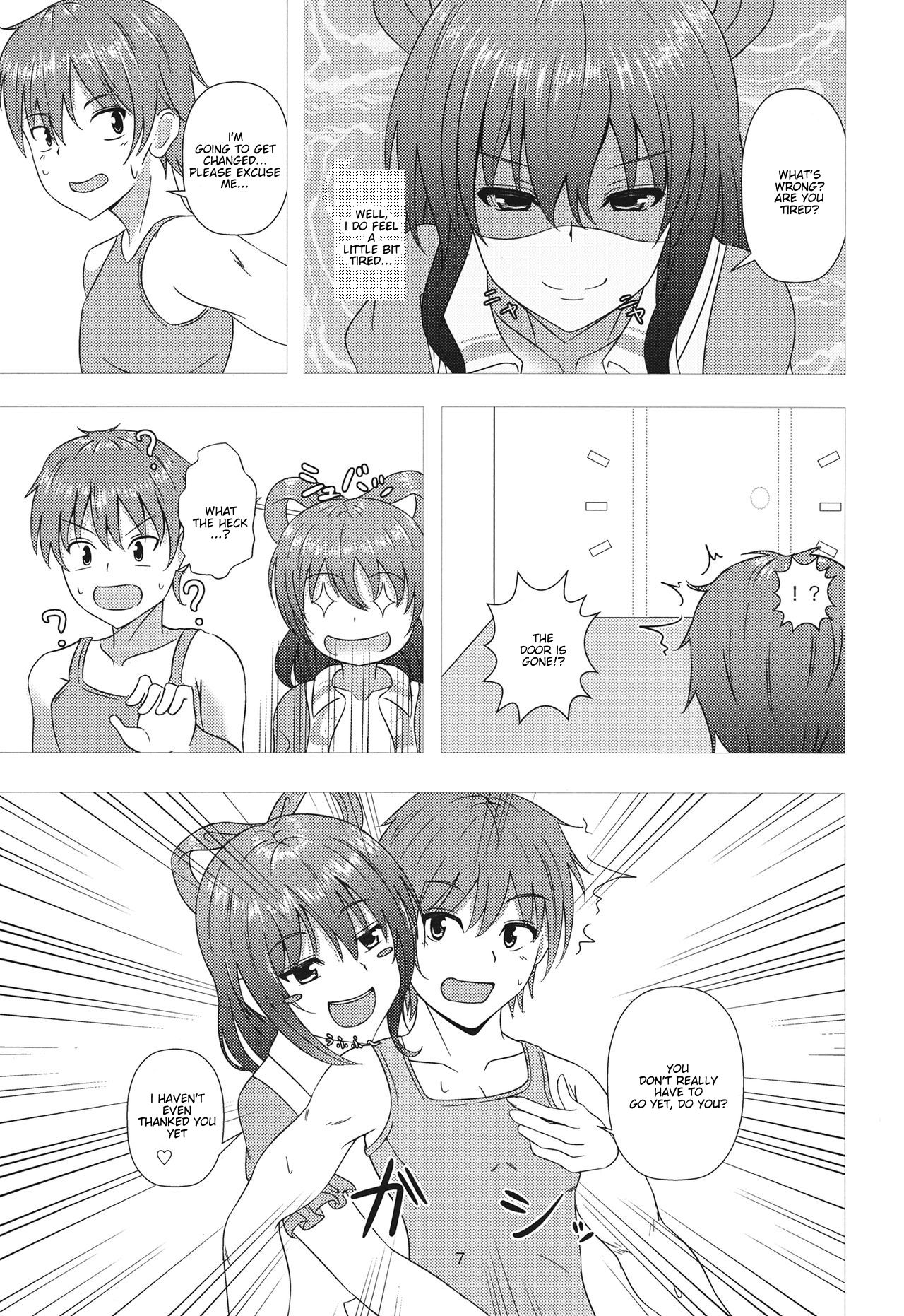 Nyannyan House e Youkoso!! 2 page 6 full