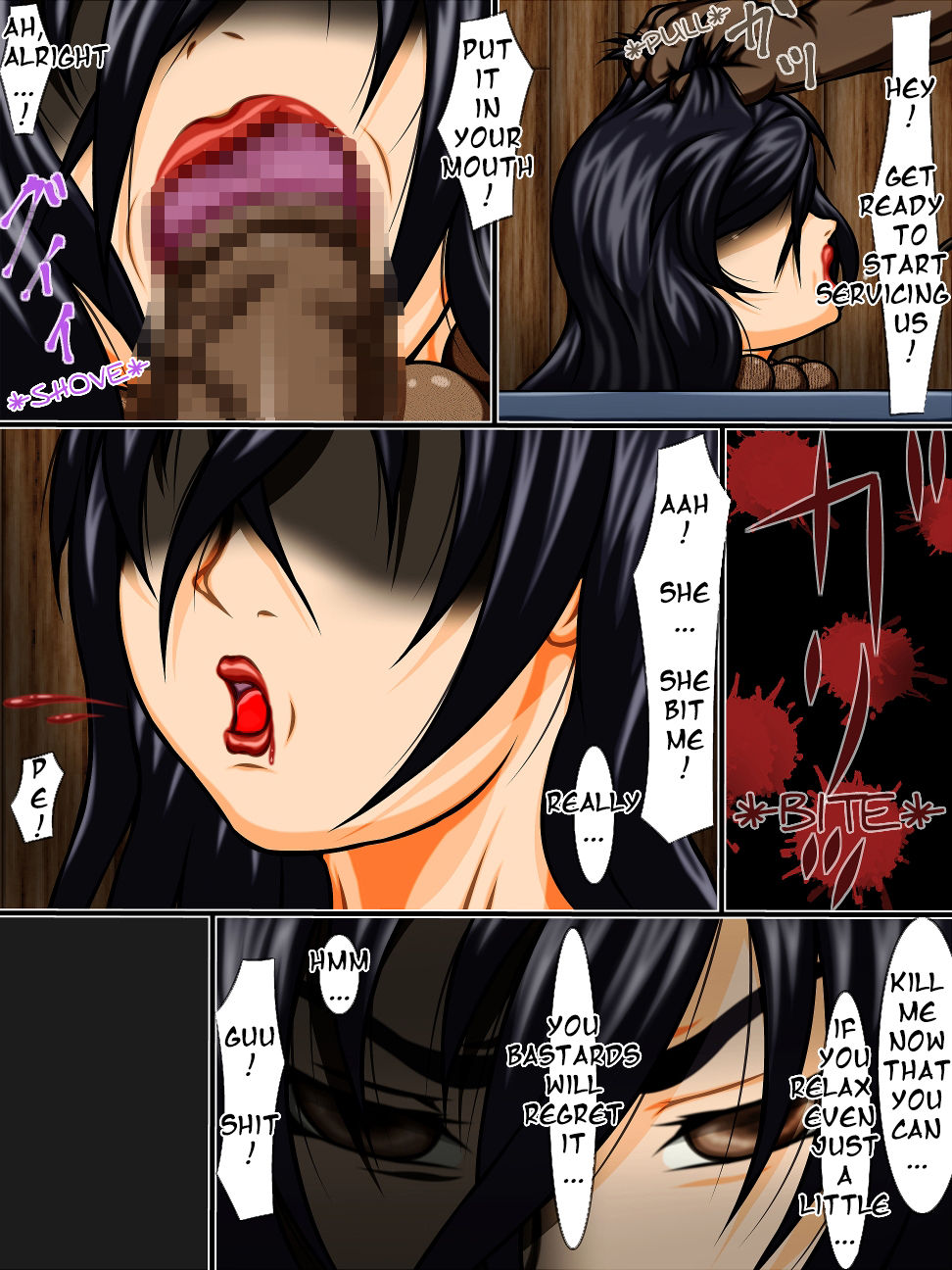 Mazobuta: The Masochist Disciple page 4 full
