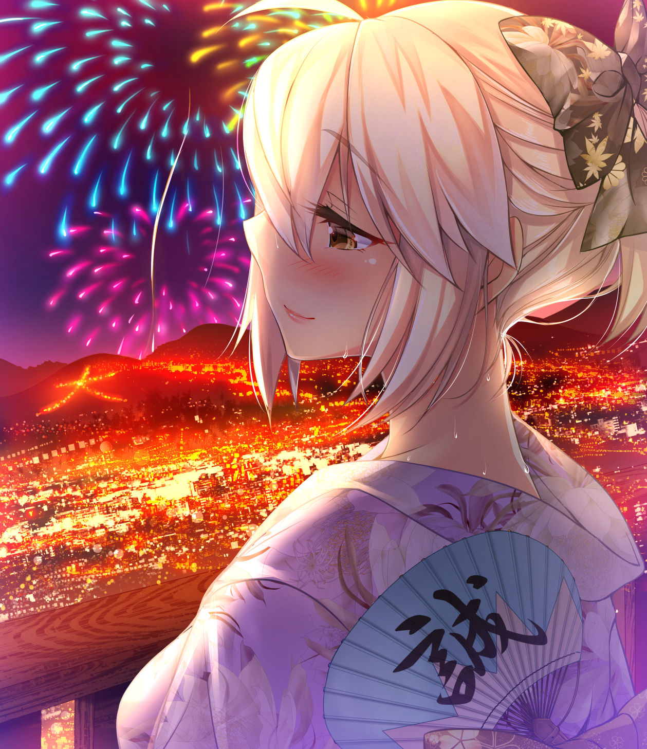 Yome to Hanabi to page 2 full