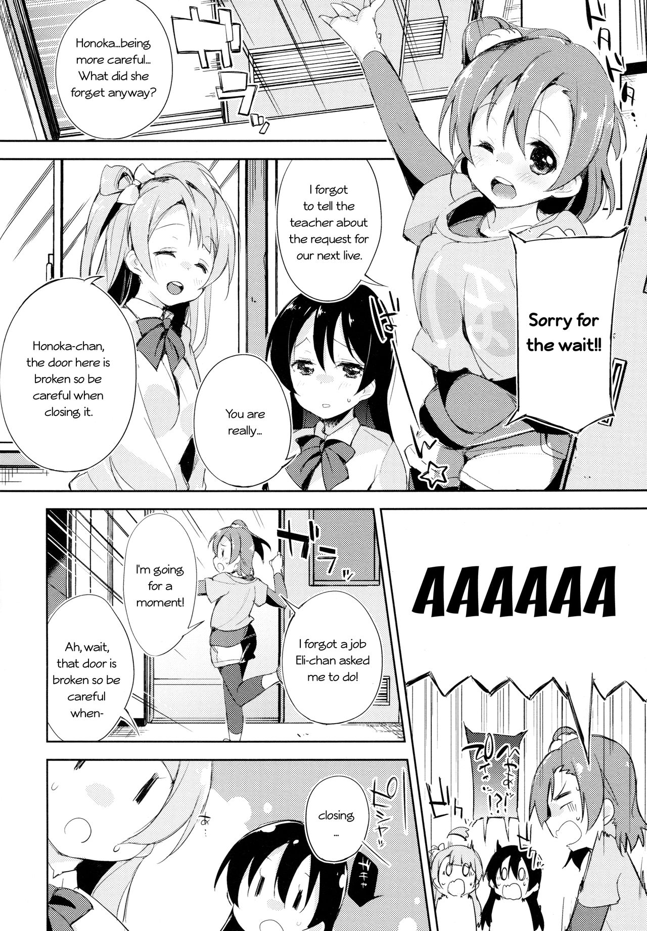 ChoRo-ChoRo Sensation! page 5 full
