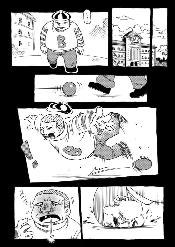 ARTIST 漢揚 page 10 full