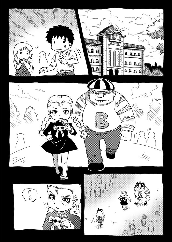 ARTIST 漢揚 page 7 full