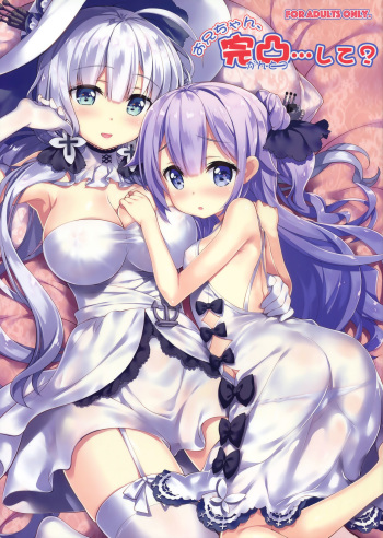 Onii-chan, Kantotsu...shite? cover