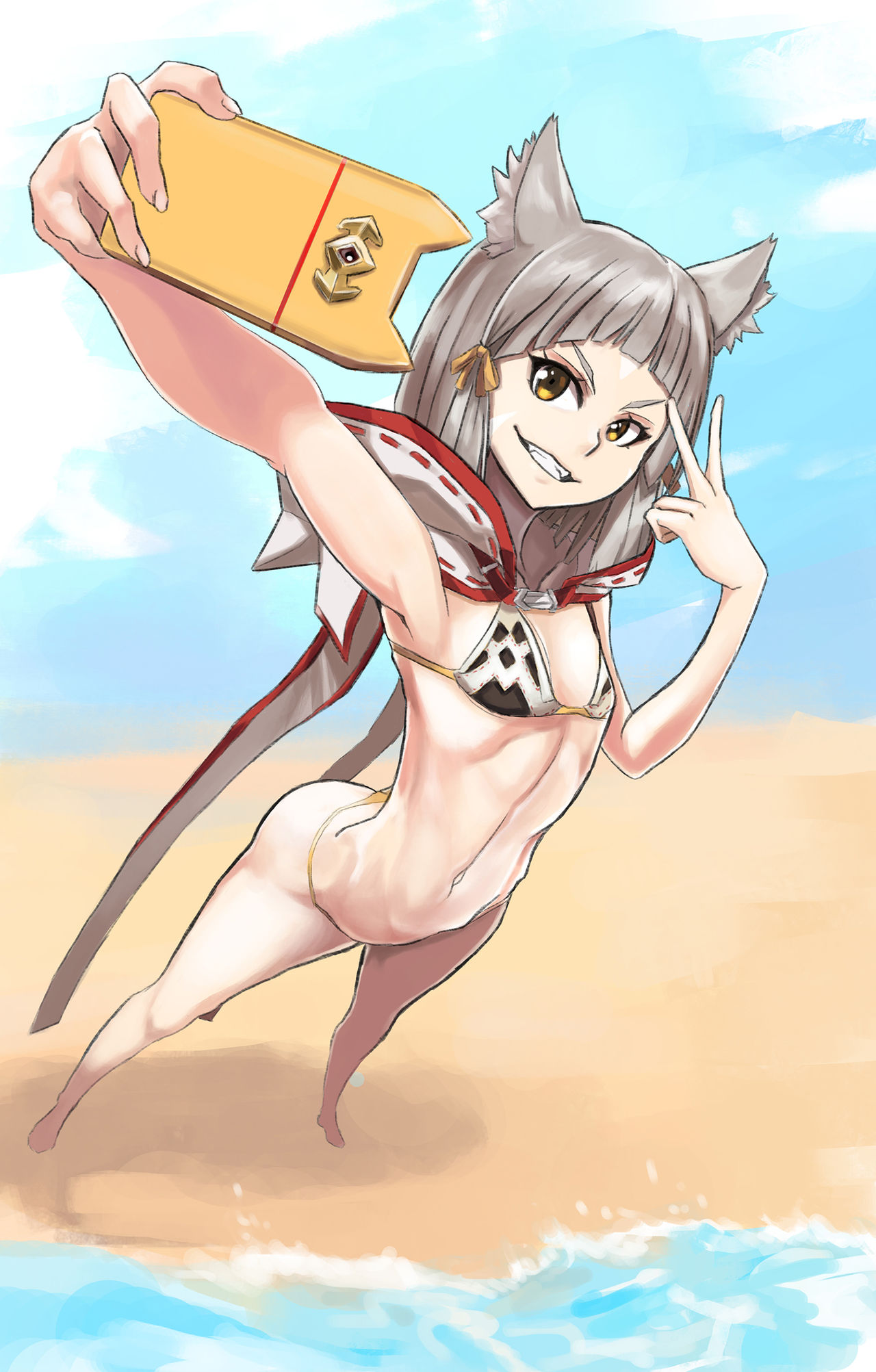Nia page 2 full