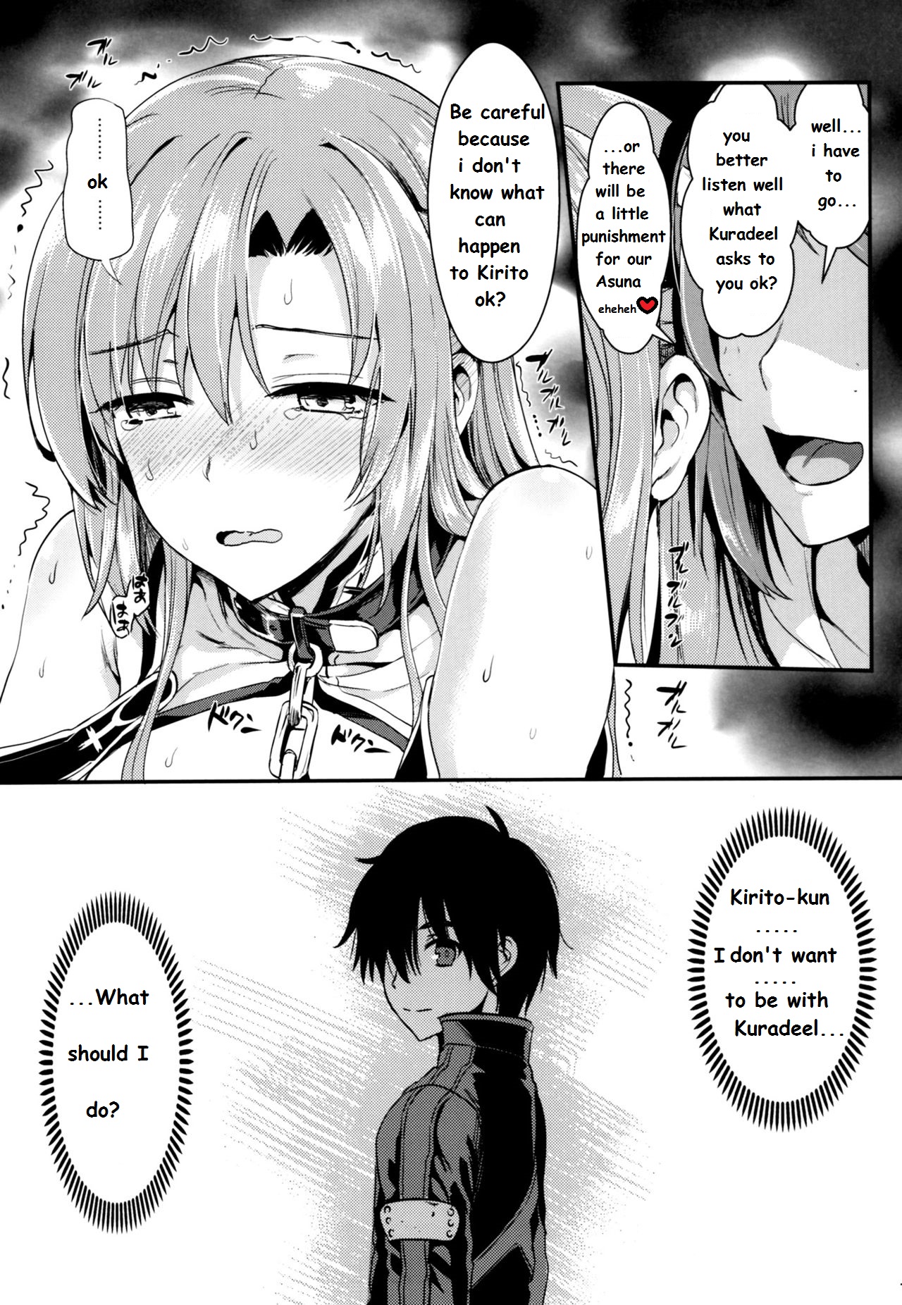 Shujou Seikou 2 NTR Hen page 7 full