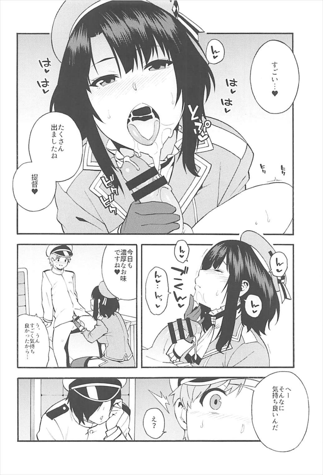 Takao AS page 3 full