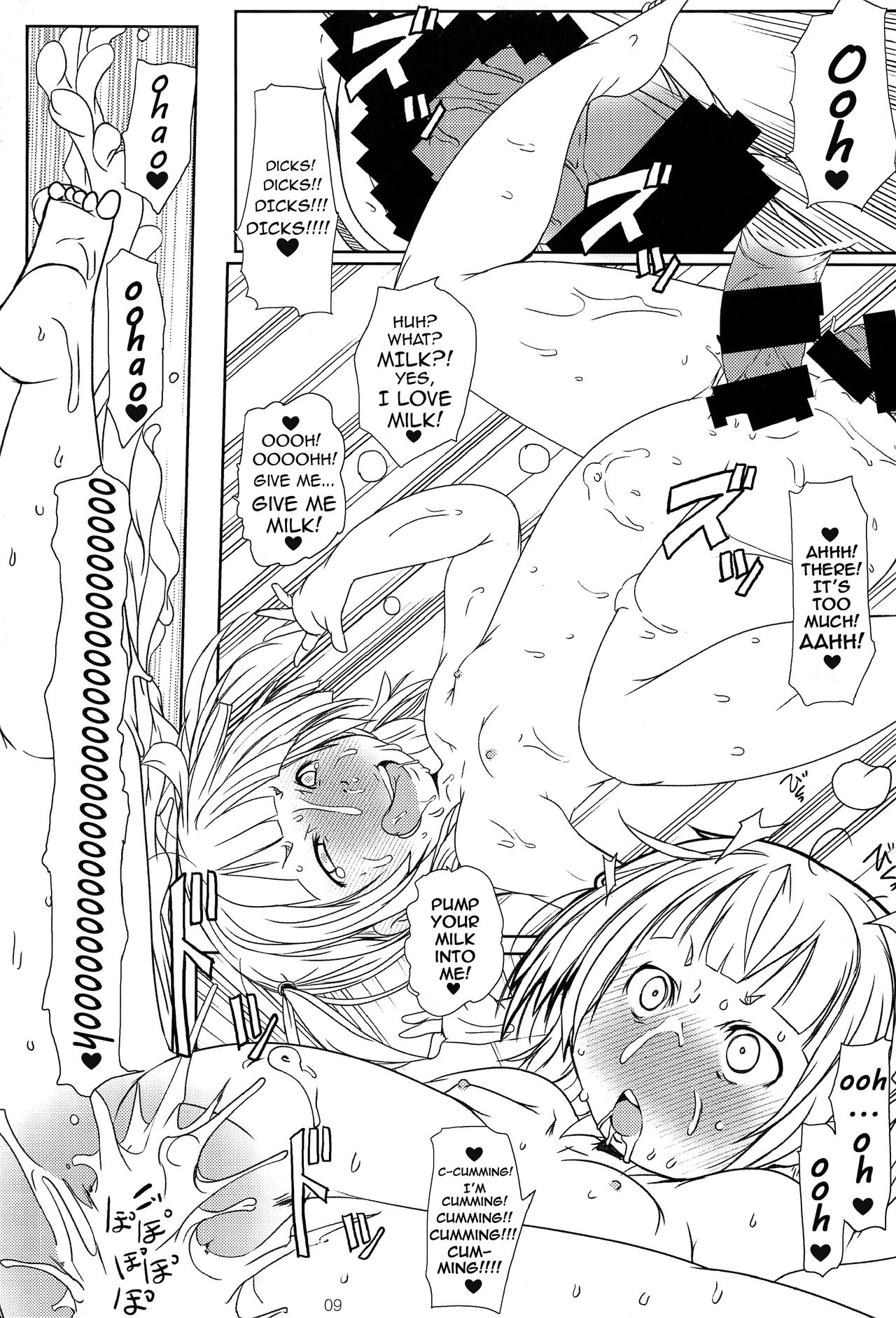 Mitsuba-tachi no Kyuushoku ni Biyaku o Irete Ahetoro Gakkyuu | Putting Aphrodisiacs into Mitsuba's Food during Cooking Class page 9 full