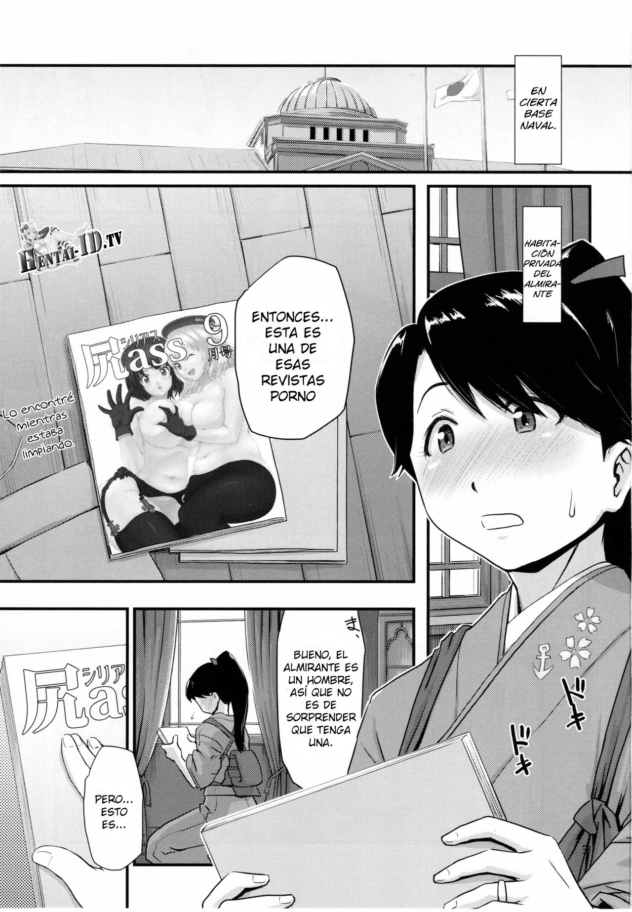 Koukuu Bokan, Houshou desu. page 2 full