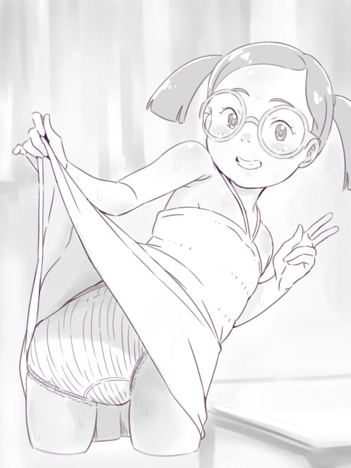 Ayaka-chan page 3 full