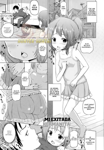 Muzu-Imo! | Mi Exitada Hermanita! cover
