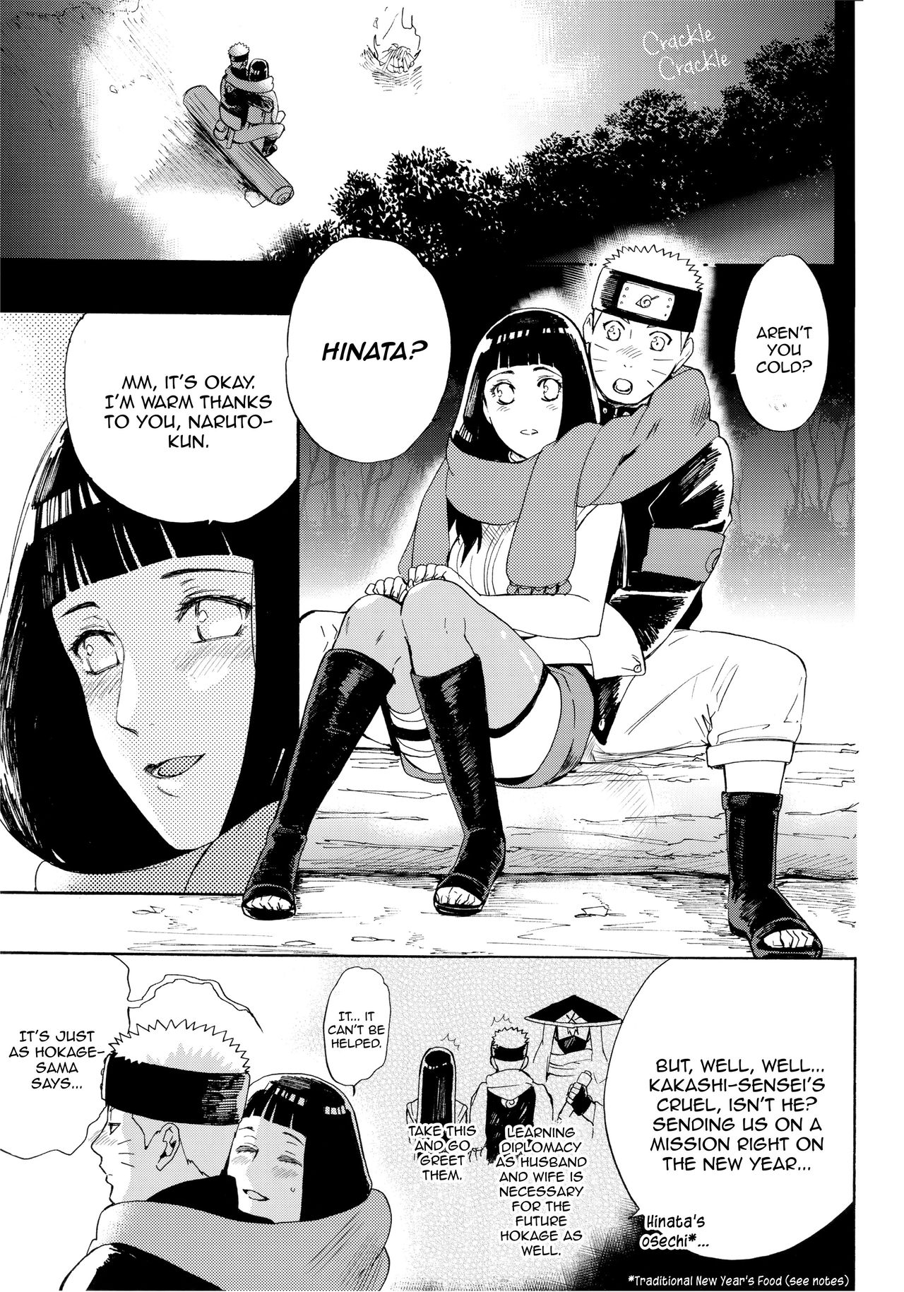 Hime Hajime page 3 full