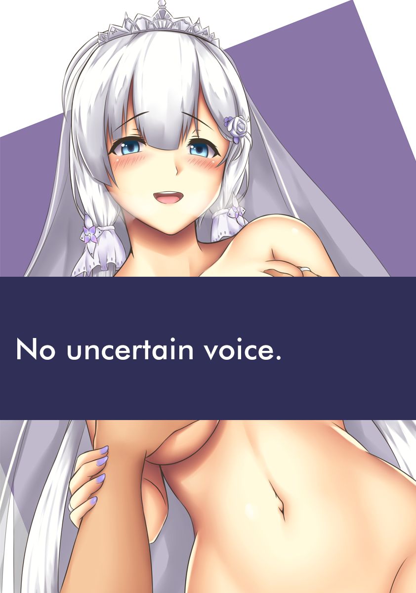 Ecchi Lane page 3 full