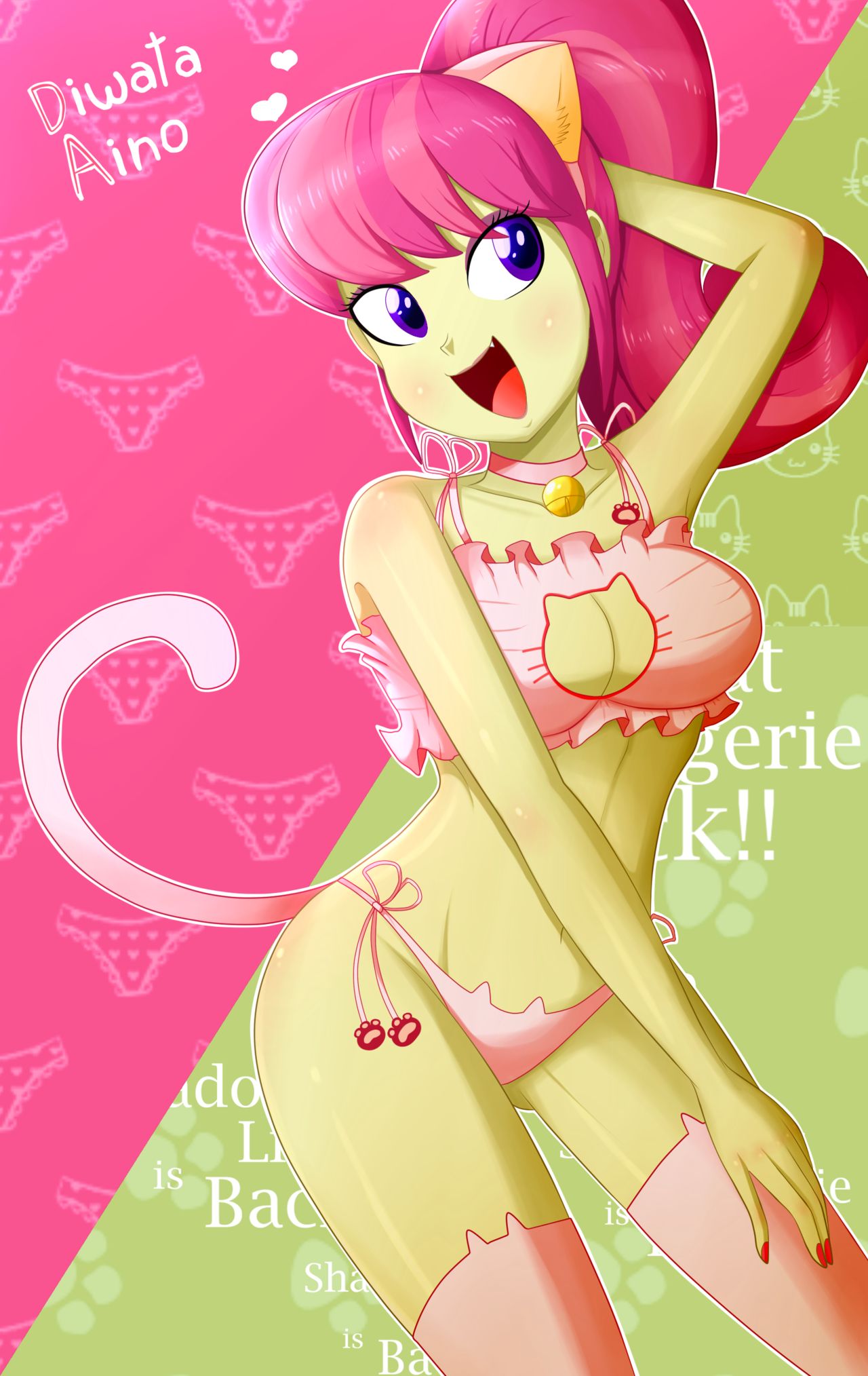 ShadowCat Lingerie page 7 full