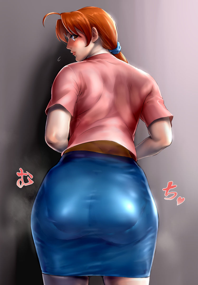 Iku page 7 full