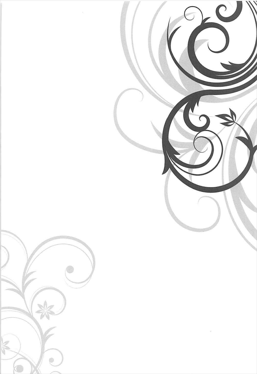 the Queen’s walk page 3 full