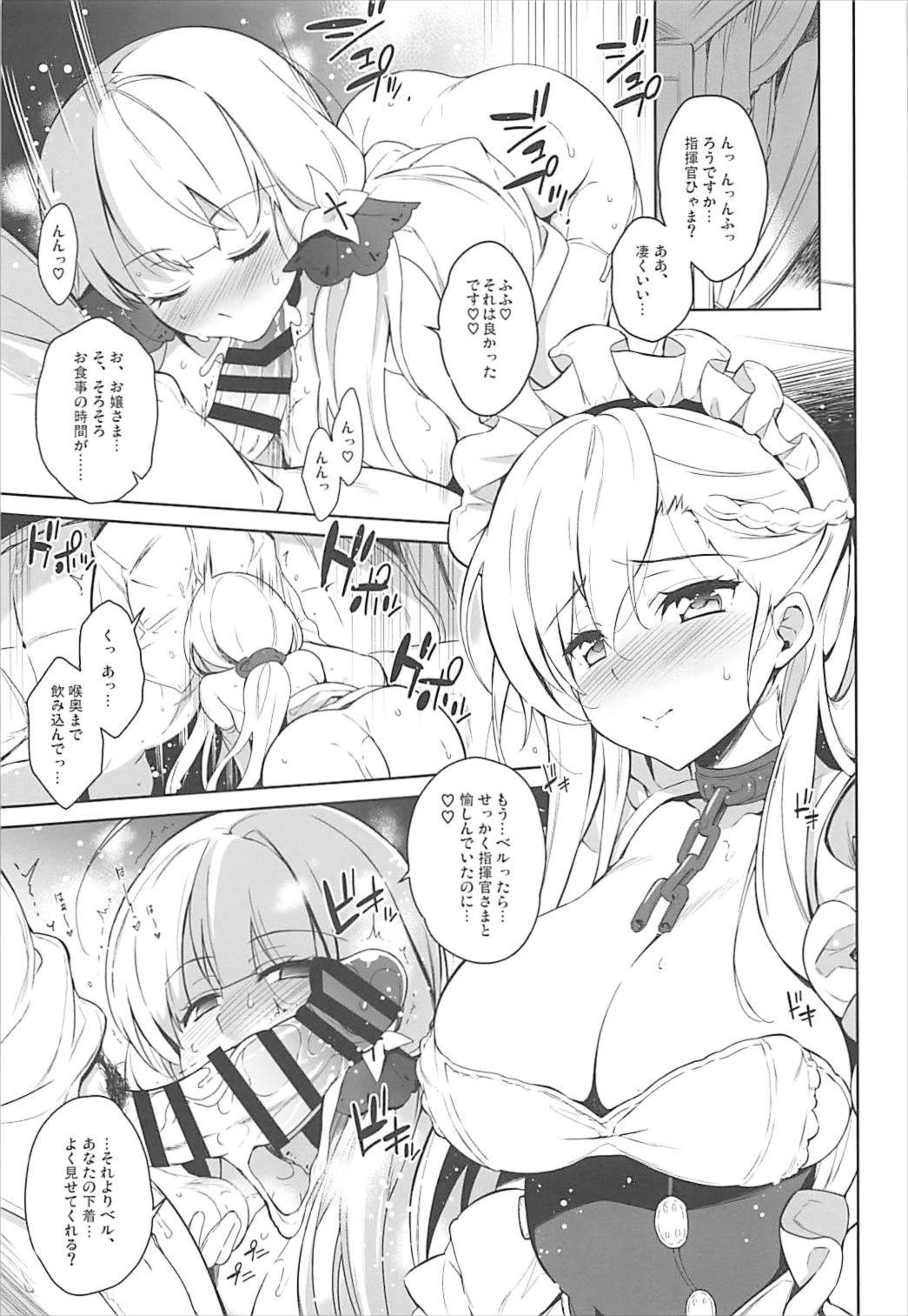 the Queen’s walk page 4 full