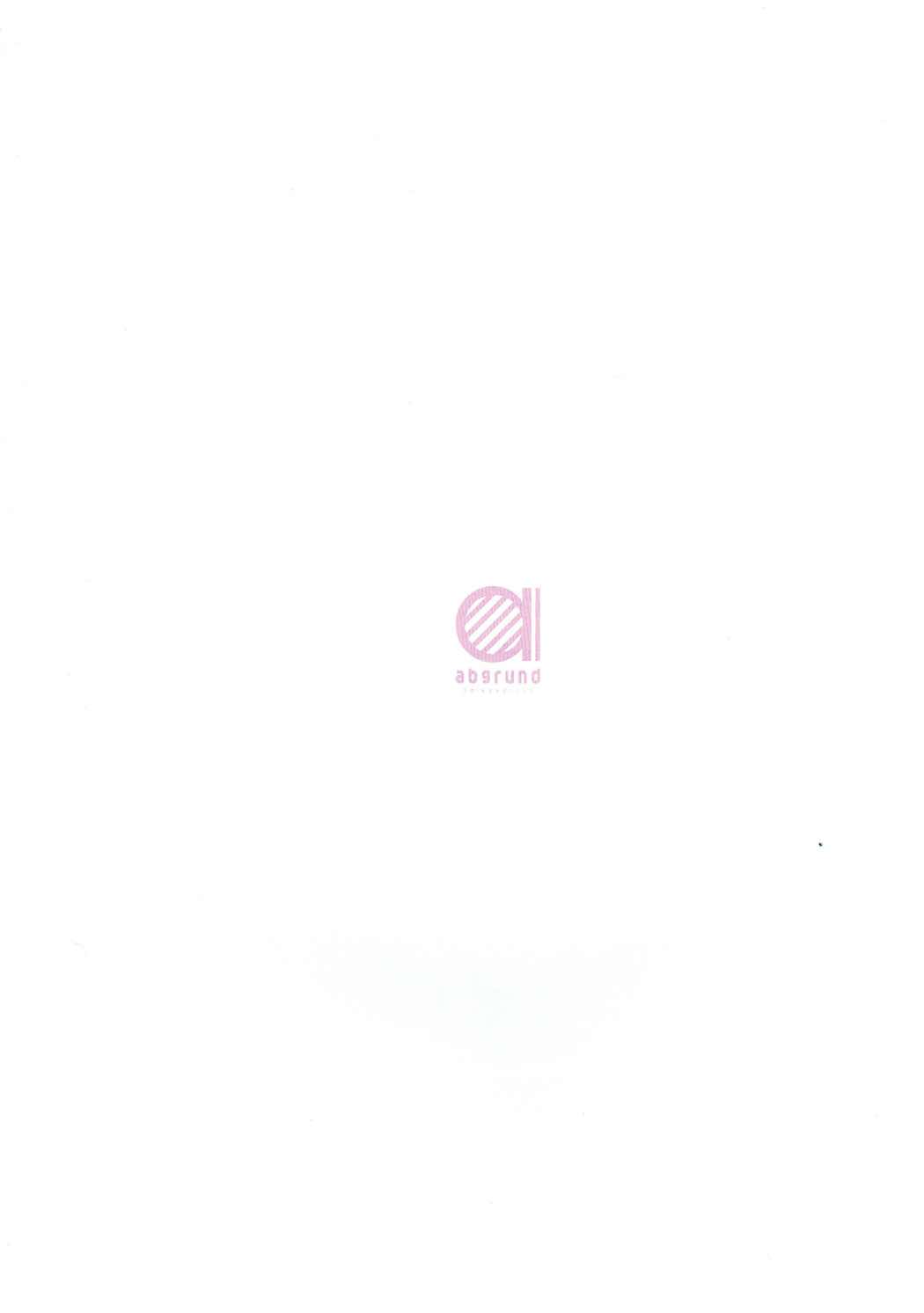 C89 Kaijou Genteibon Himitsu 4 page 10 full