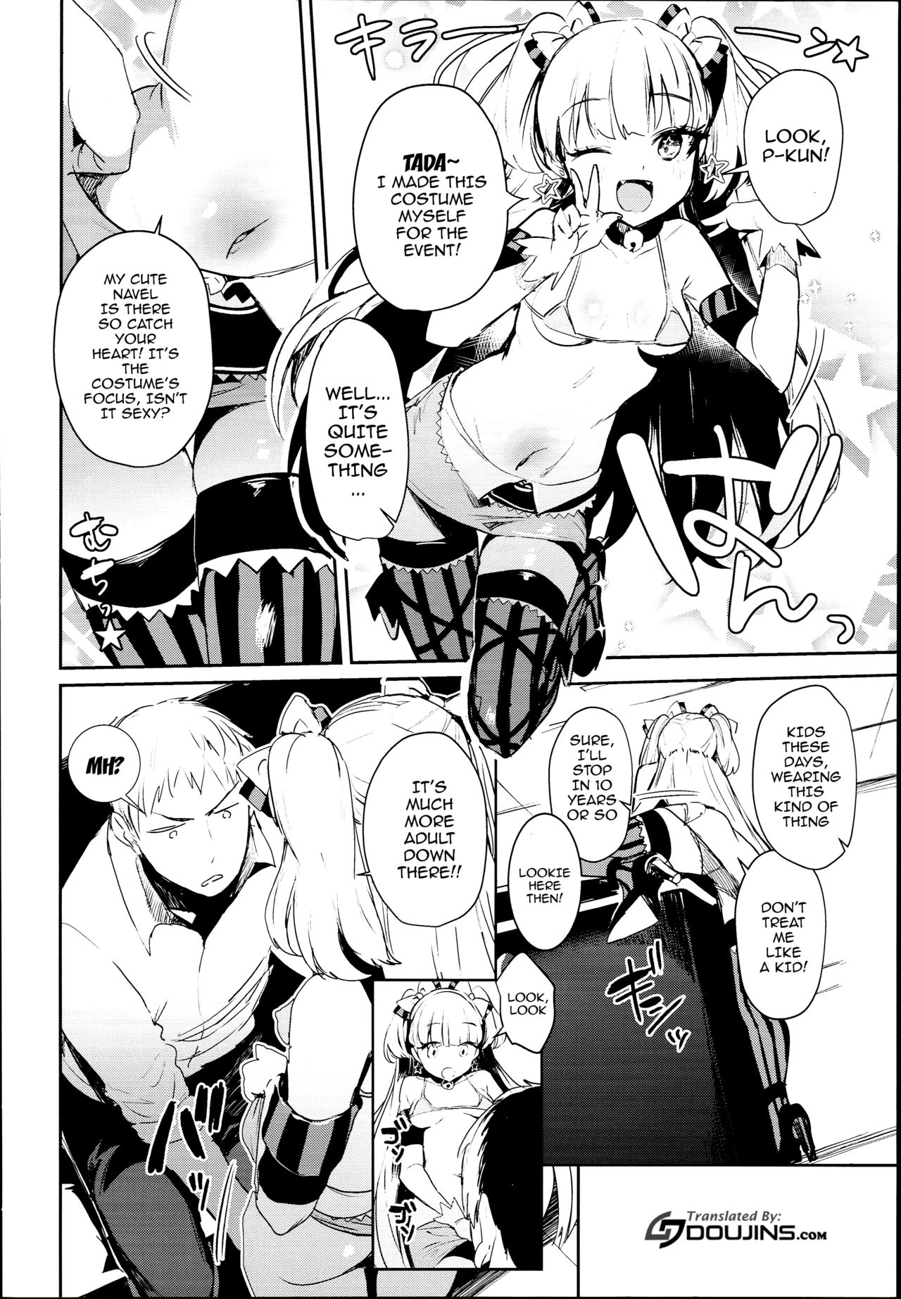 Rika-chan to Sealx page 3 full