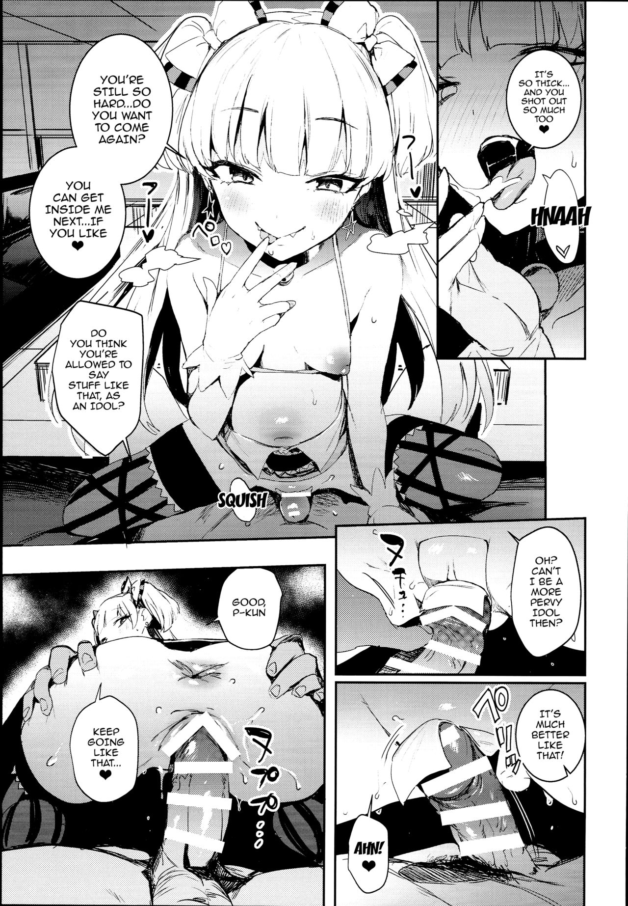 Rika-chan to Sealx page 8 full