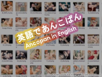 Translated Gallery cover