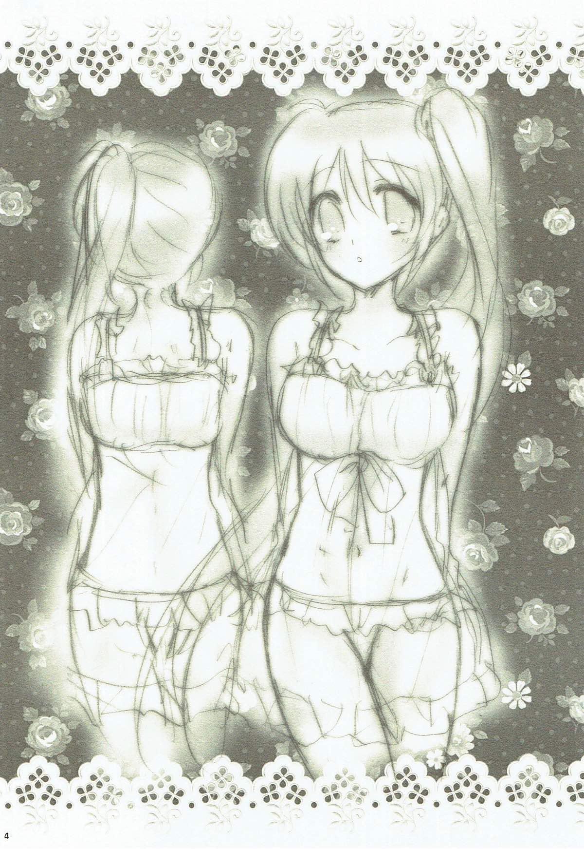 FANCY BABY DOLL page 3 full