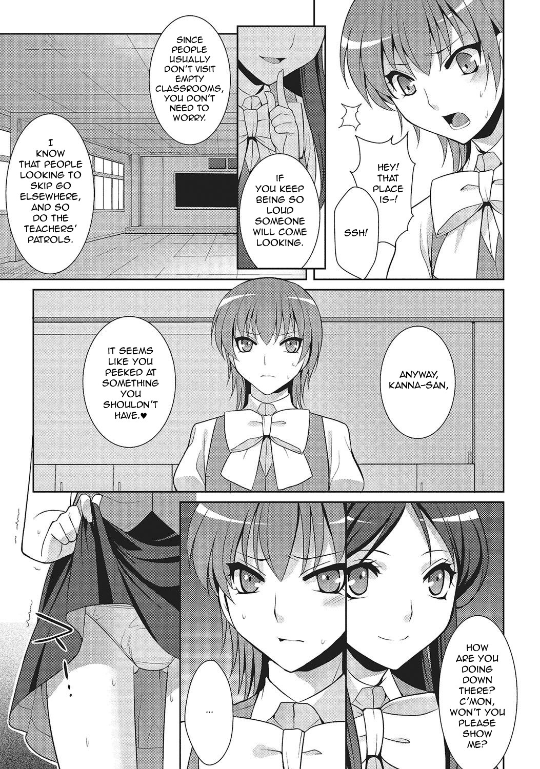 Shiikurettofurawaa | Secret Flower page 5 full