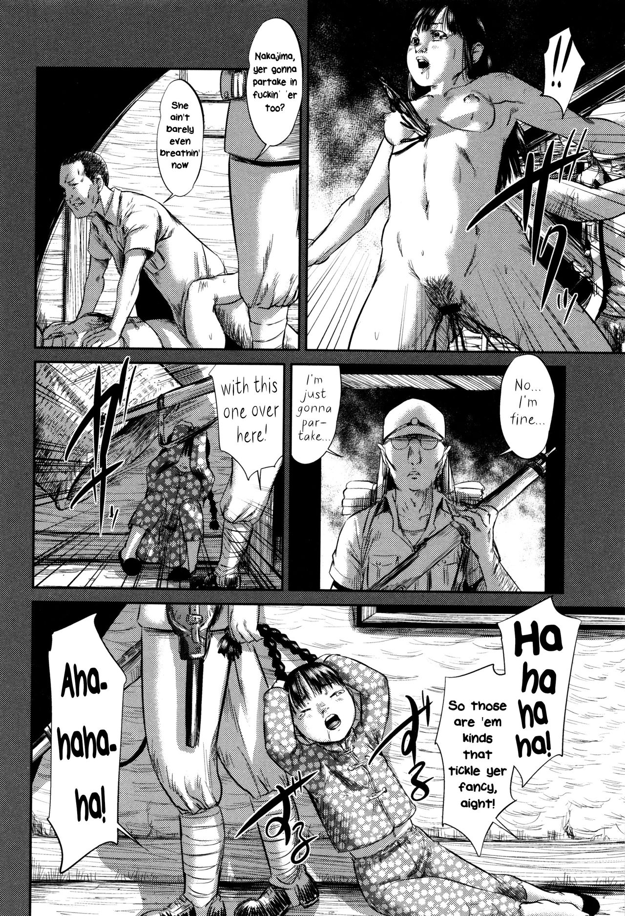 Hiiragi 4 page 3 full