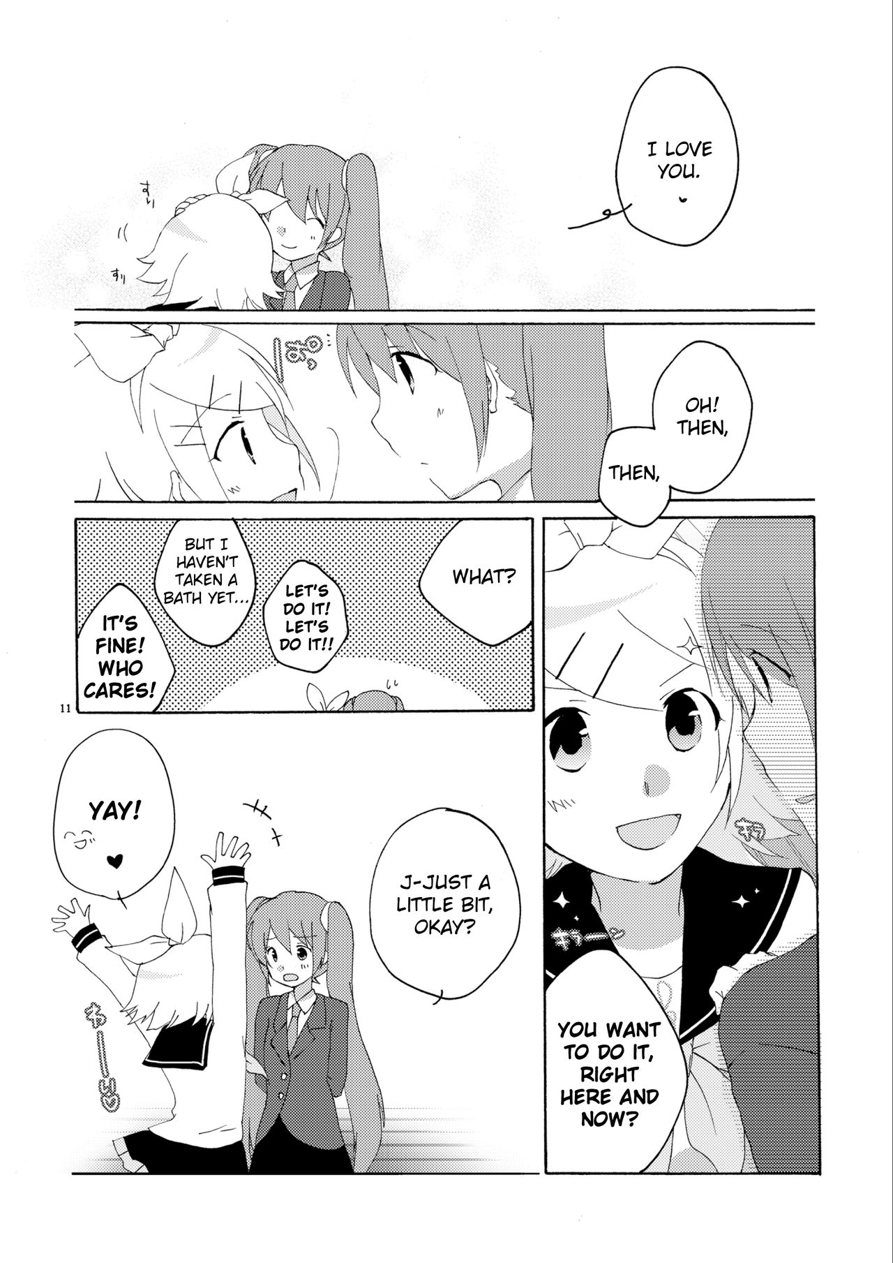 Hanny Box page 10 full