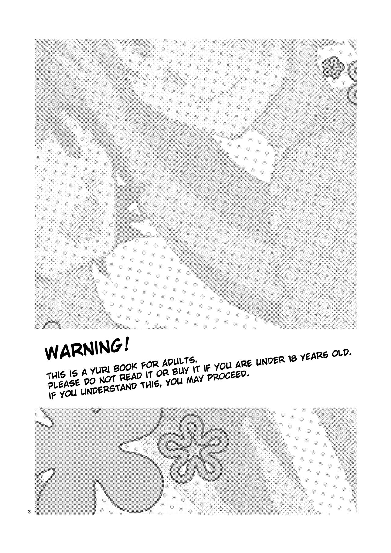 Hanny Box page 2 full