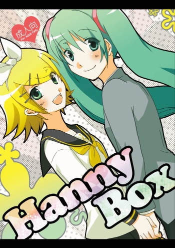 Hanny Box cover