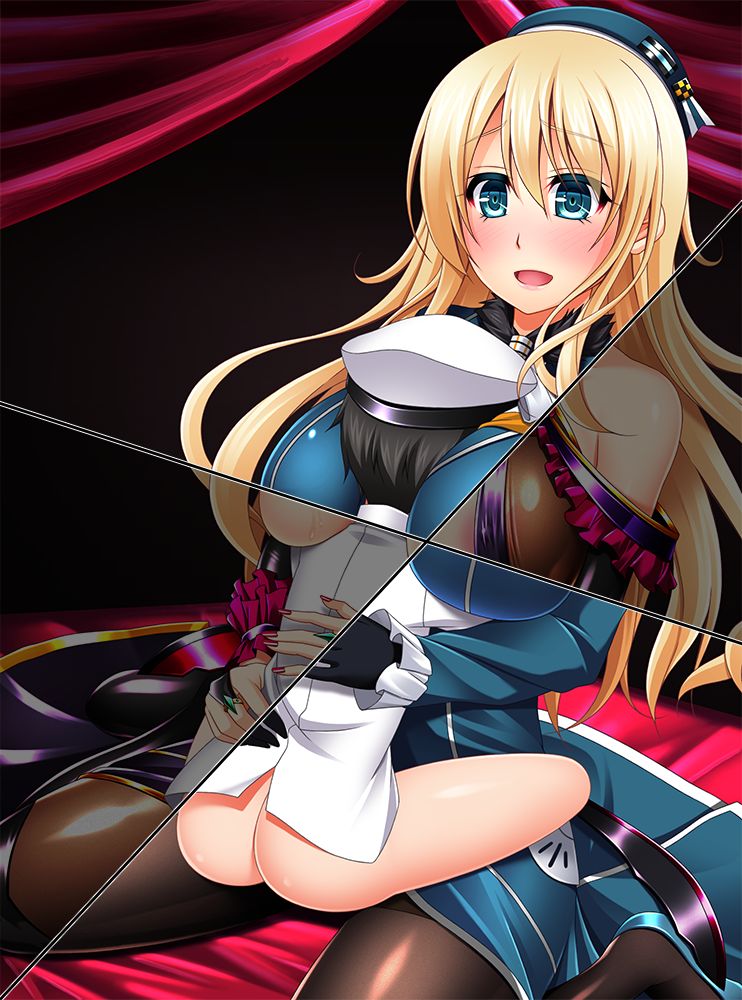 Atago no Gohoubi page 1 full
