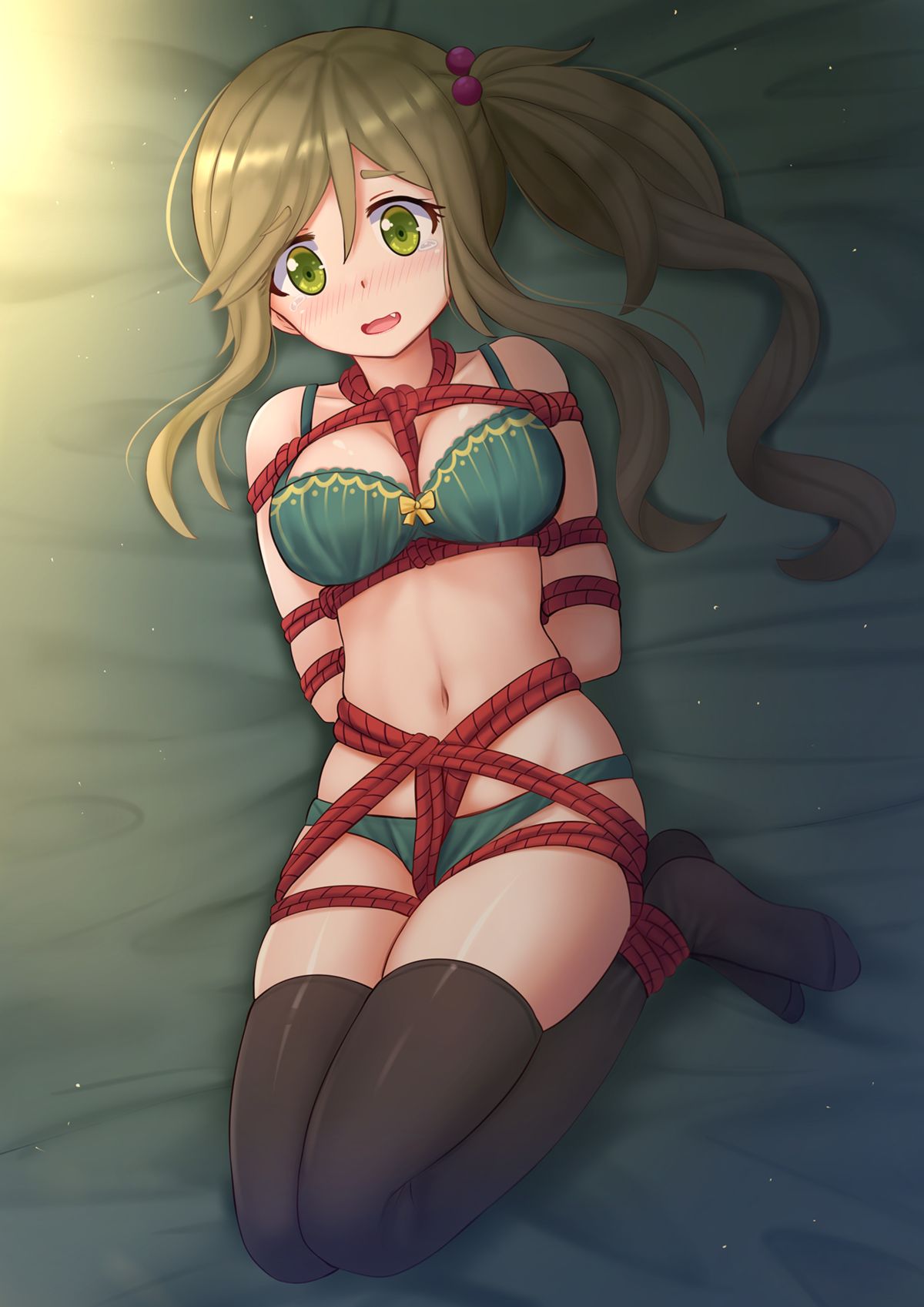 Aoi Inuyama page 2 full