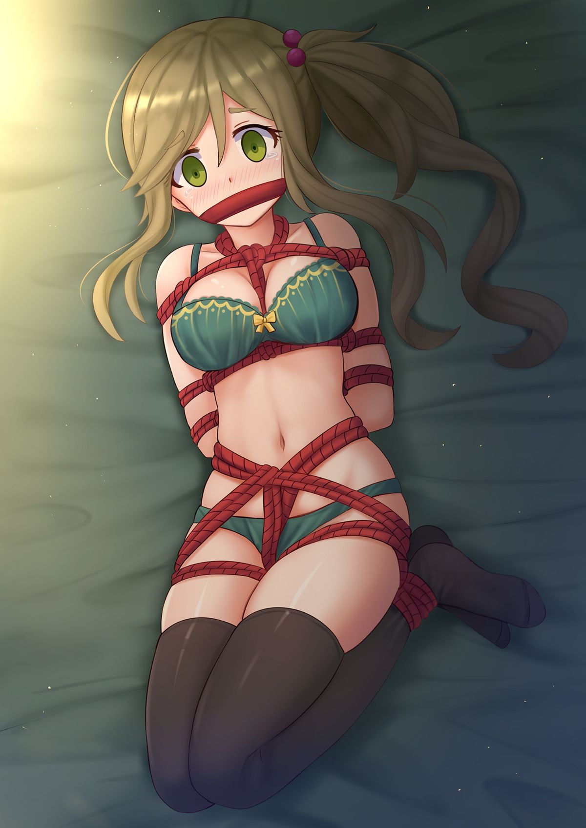 Aoi Inuyama page 3 full