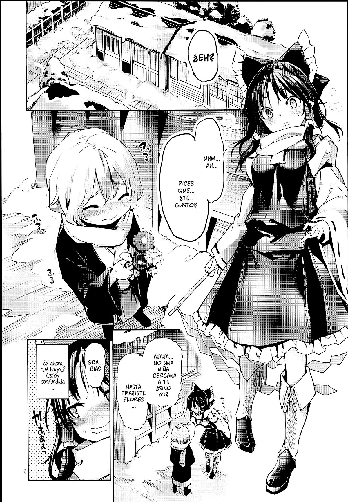 Atatame Jouzu no Reimu-san page 5 full