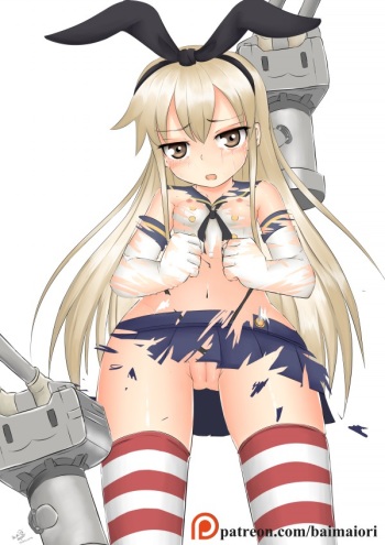 Shimakaze - Artist Baimaiori cover