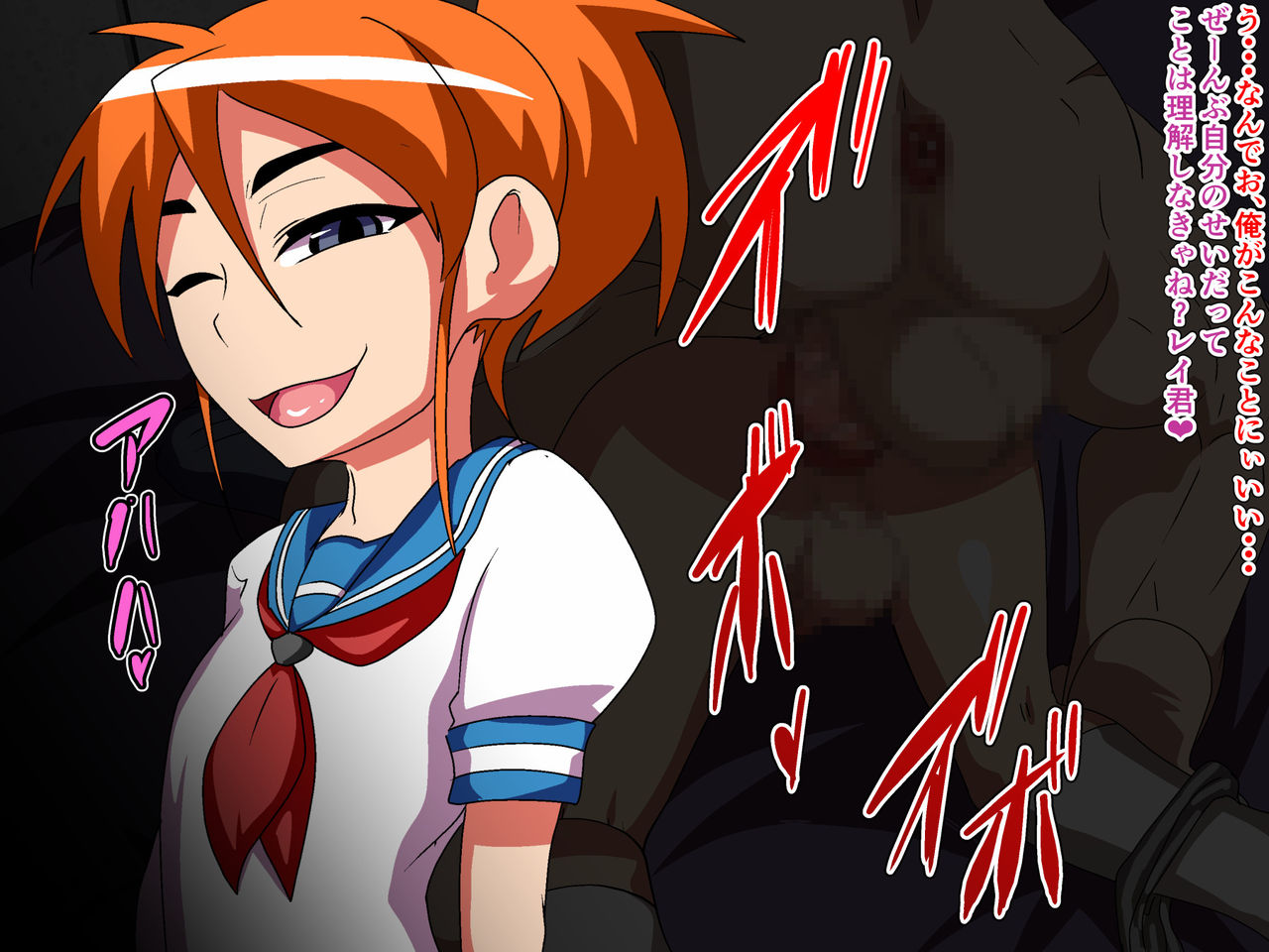 INSTABAE Yononaka Nameteta Josou Danshi ga Gokudou Chinpo Ana ni Naru Hanashi page 5 full