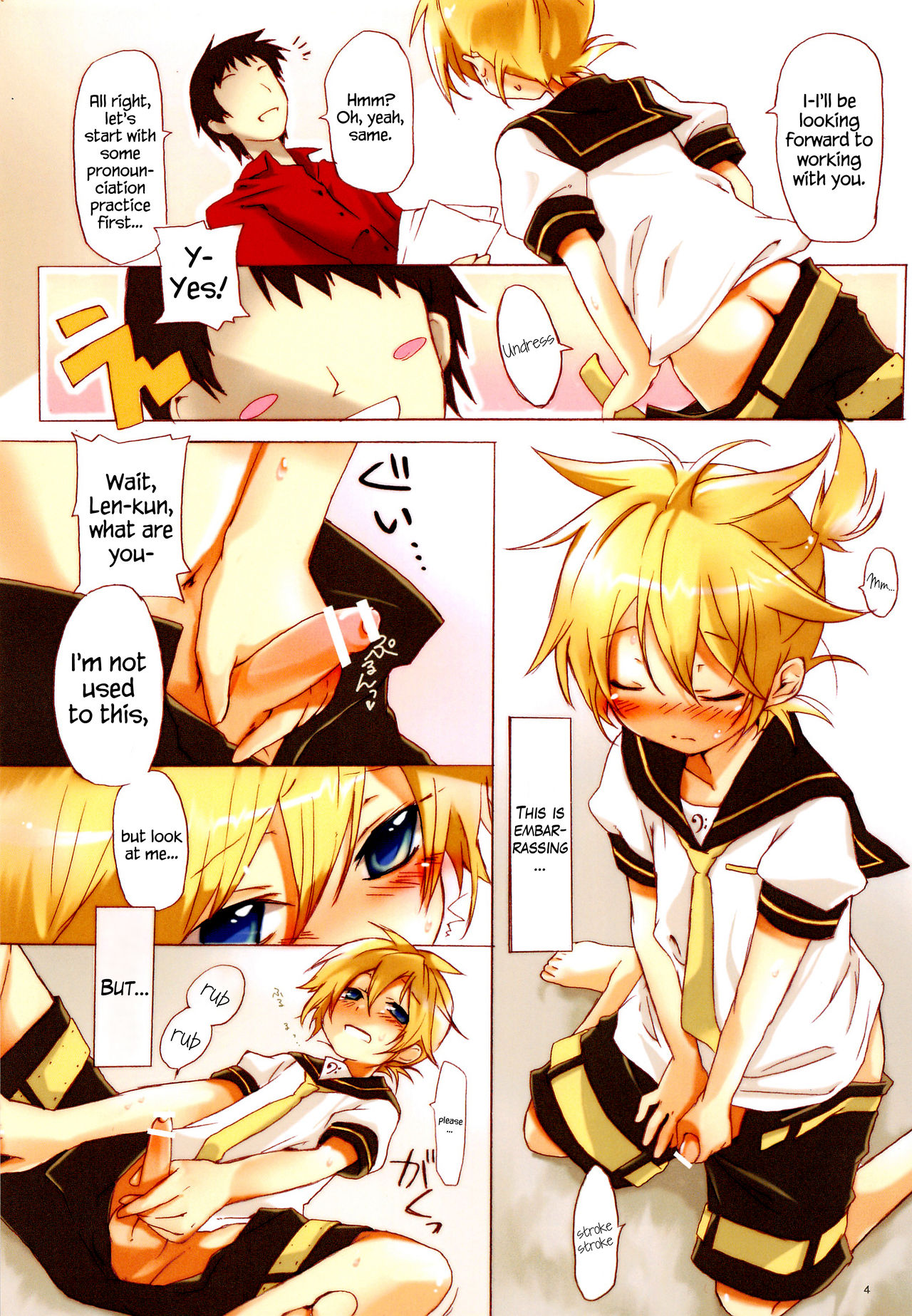 Ecchi One page 5 full