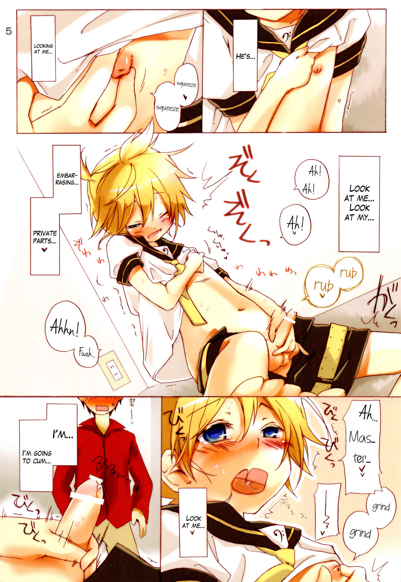 Ecchi One page 6 full