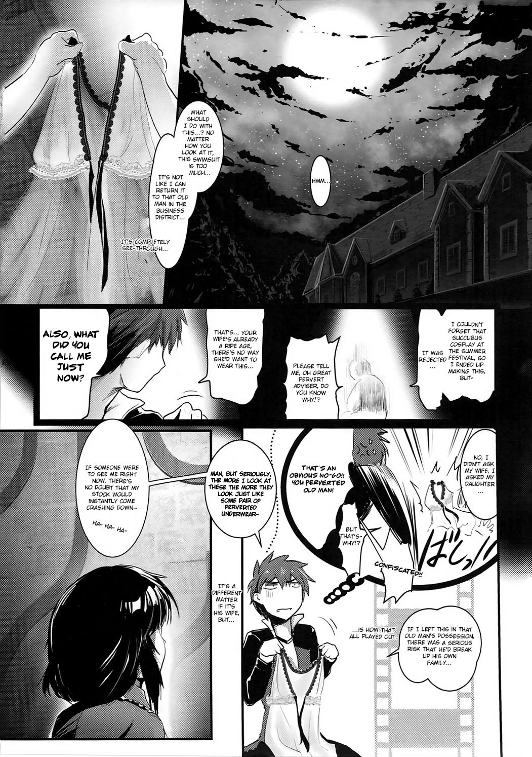 Meguicha 1 page 4 full