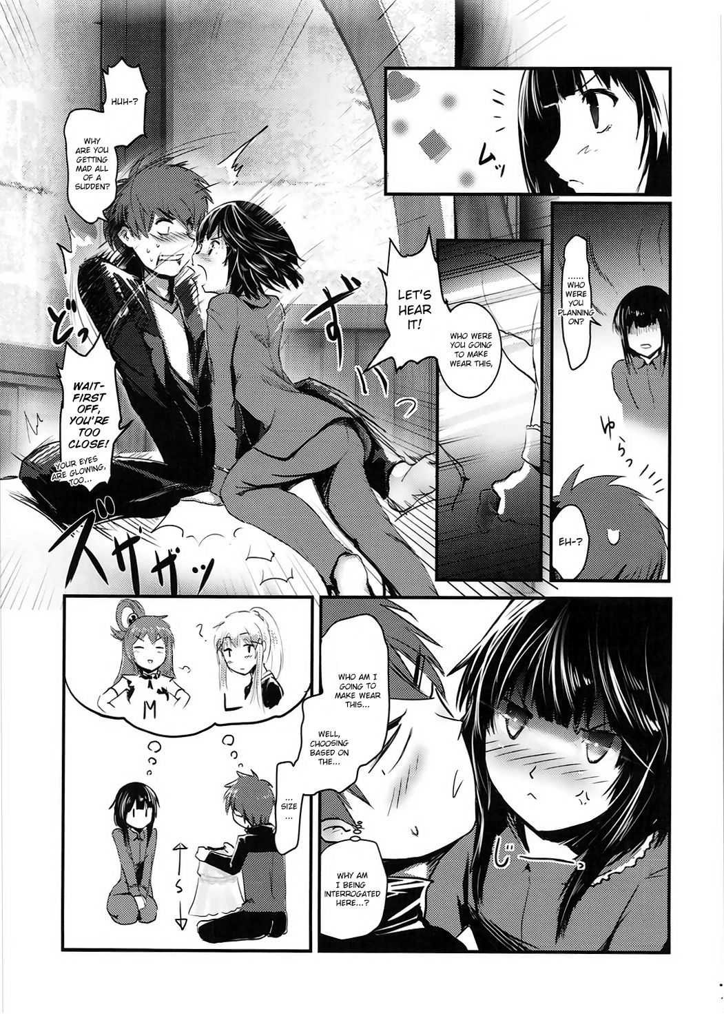Meguicha 1 page 6 full