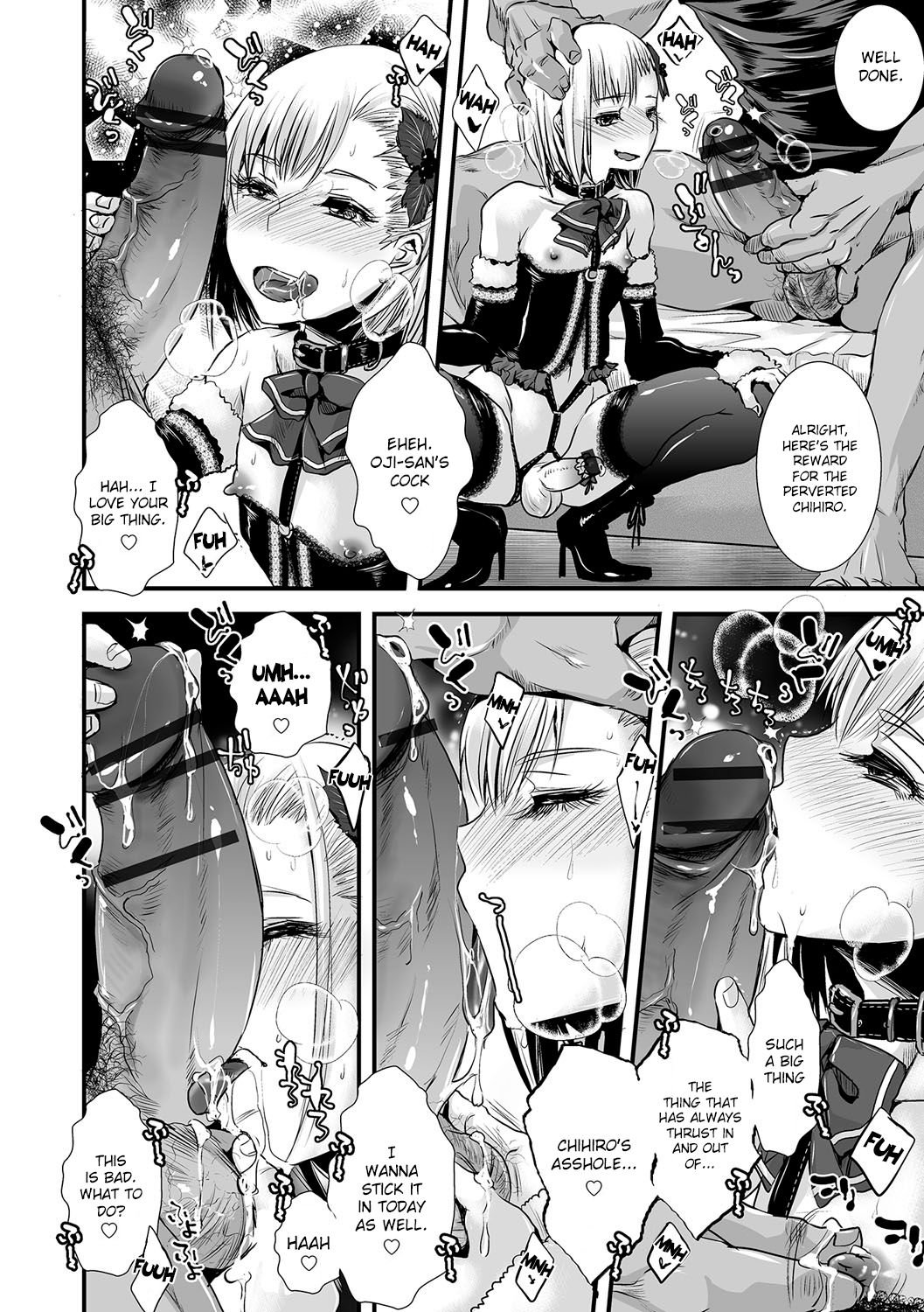 Oji-san to Boku Christmas Hen page 4 full
