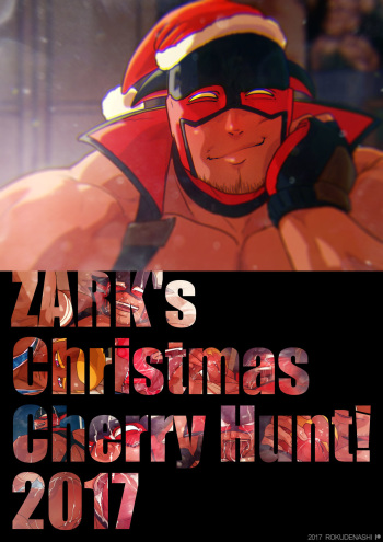 ZARK's Christmas Cherry Hunt! 2017 cover