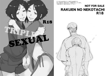 Triple Sexual cover