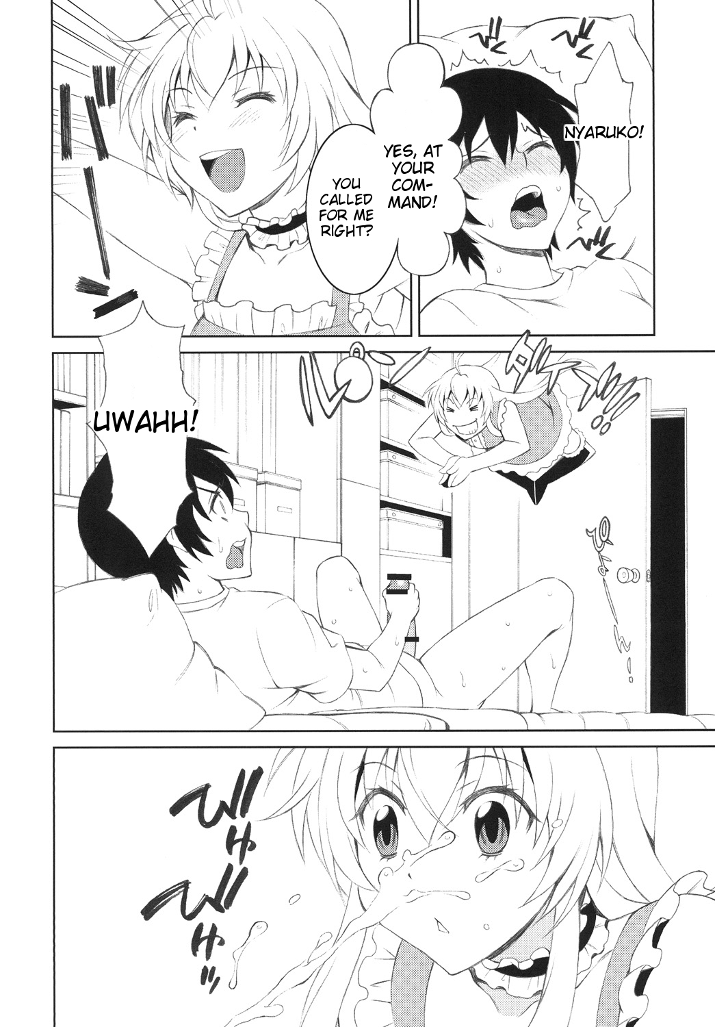 Sukina Hito ni Mainichi Betabeta Karanda Kekka w page 3 full