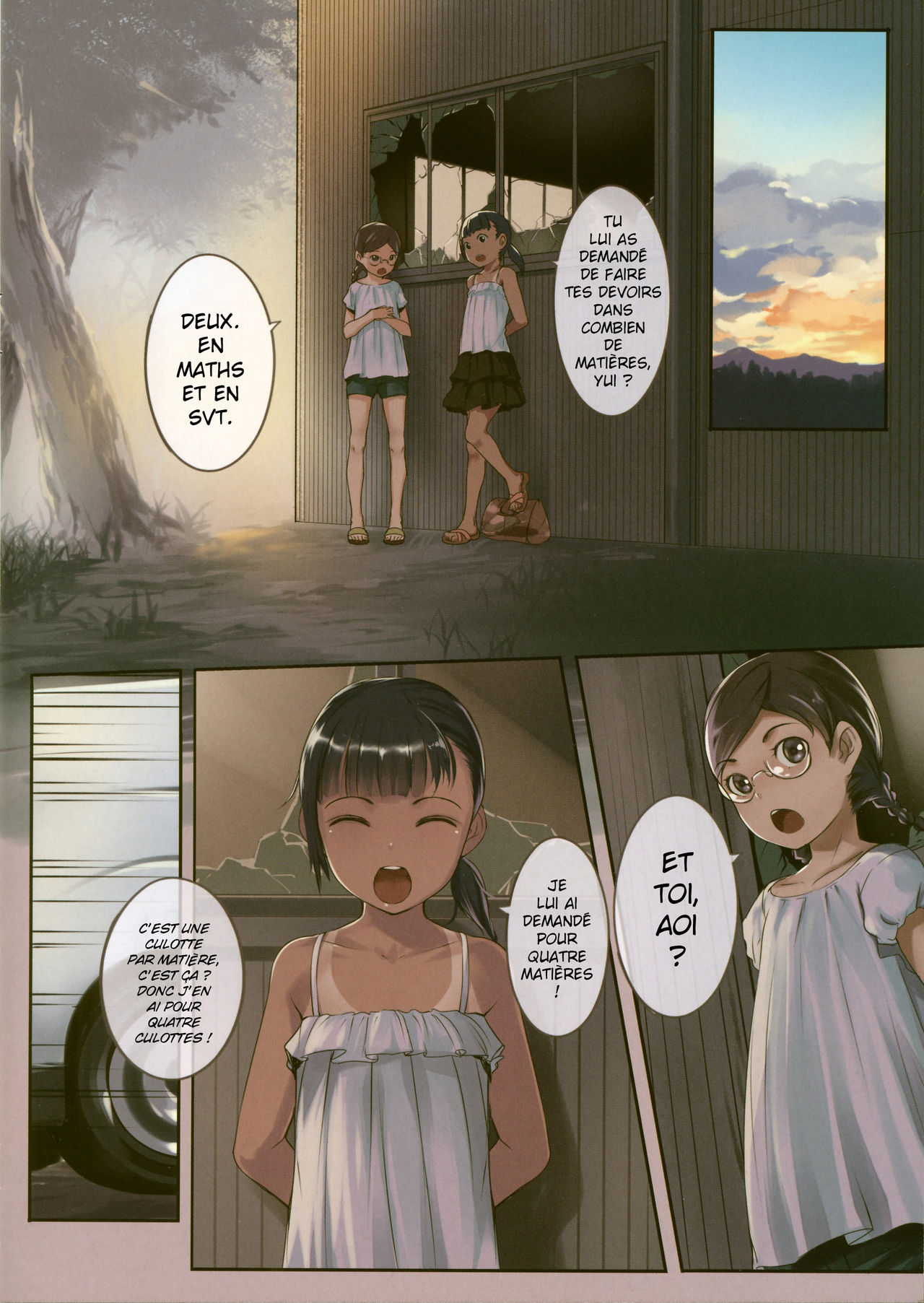 Chicchai Ko no Hon Vol. 5 page 2 full