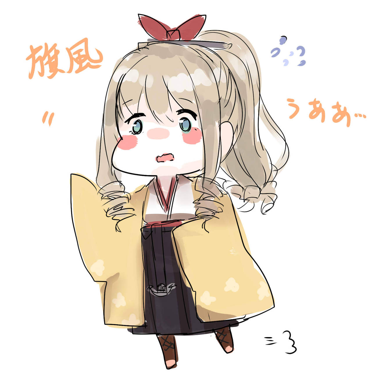Kantai Collection - Hatakaze page 2 full
