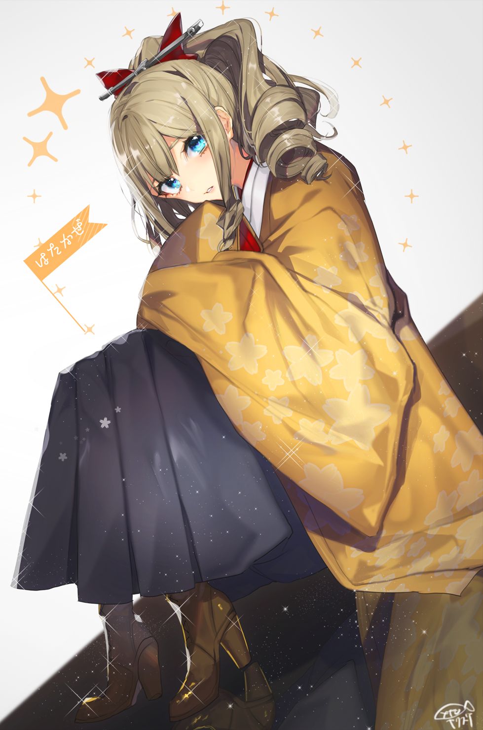 Kantai Collection - Hatakaze page 8 full